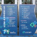 남구종합문화예술회관 이미지