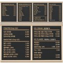 (급벙)10월25일(일요일)4시 따뜻한만두전골&amp;모닷카페 티타임&amp;라이브듣기(추울수있으니 따뜻한외투준비해오시면 좋을거같아요) 이미지