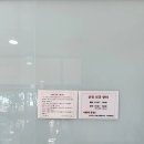 (주)엔에스푸드 이미지