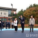 송호고등학교 이미지