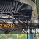 산동카써비스 이미지