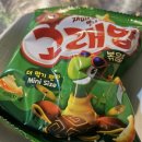 7번방포차 이미지