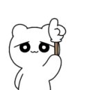 크리니트S 이미지