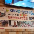 월드생막창 이미지