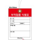 성광인쇄 - 동구 | 성광인쇄