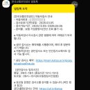 자동차종합병원 이미지