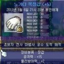 바버클럽