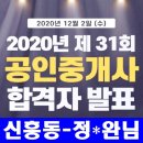 가오독서실 네이버블로그