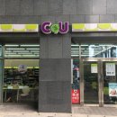 CU트윈시티남산타워점 이미지
