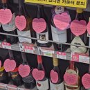 세븐일레븐평택지산시티점 이미지