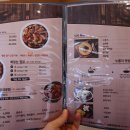 봉추찜닭 부산정관점 이미지