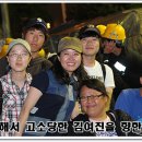 김여진 카카오 검색결과