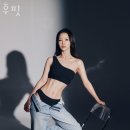 후핏 이미지