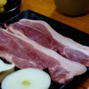 세화여행주 이미지