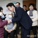 한양복지경로당 이미지