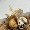 구영마트 네이버블로그