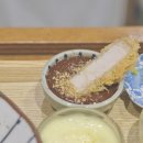 카츠정연