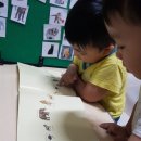 엄마랑 그림책 놀이(2기) 이미지