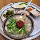 조령식당 이미지