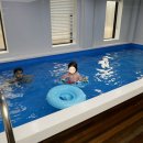 가평 가봄 키즈 풀빌라 이미지