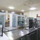 가온주방