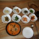 함양집어탕 이미지