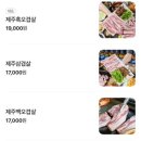 수원-0695 이미지