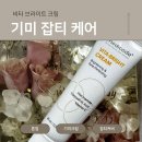 살랑메디