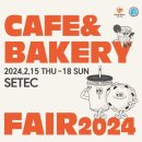 카페베이커리 이미지