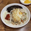 파동반점식당 | 파동 맛집 파동반점