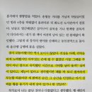 강남지물포 이미지