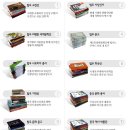동원인쇄사 이미지