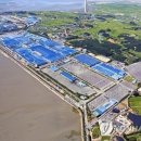 화성자동차랜드 이미지