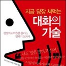 주식회사 유한건강생활 이미지
