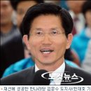 우군 이미지