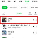오케이이불