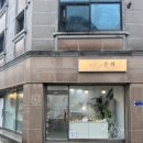 유성대로(유성-31) 이미지