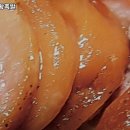 빛고을왕족발