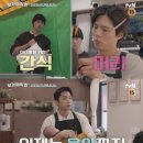 자연보검 이미지