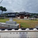 유림-1045 이미지