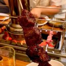 강셰프양꼬치 이미지
