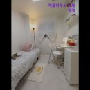 처음하우스노원역점