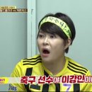 뉴페이스 이미지