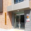 파동 제1경로당 이미지