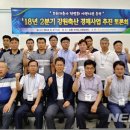녹색한우조합공동사업법인 이미지