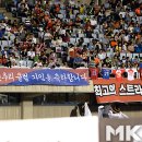 MK센추리