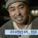 서귀포 유도관 네이버블로그