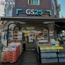 GS25 면목동원점 이미지