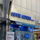 커피사피엔스여의도국회대로점