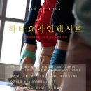 엔젤Ⅰ 이미지
